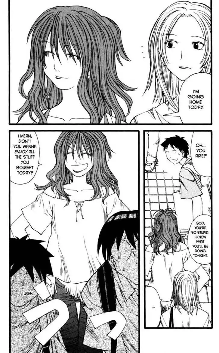 Genshiken - The Society for the Study of Modern Visual Culture Chapter 16 21